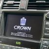 toyota crown 2010 -TOYOTA--Crown DBA-GRS200--GRS200-0046580---TOYOTA--Crown DBA-GRS200--GRS200-0046580- image 3