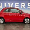 fiat 500 2016 -FIAT--Fiat 500 ABA-31209--ZFA3120000J463832---FIAT--Fiat 500 ABA-31209--ZFA3120000J463832- image 15