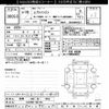 suzuki every-wagon 2007 CFJ1614750 image 3