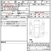 honda n-box 2018 quick_quick_DBA-JF4_JF4-2007390 image 19