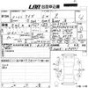 toyota raize 2021 -TOYOTA 【山口 502つ6715】--Raize A200A-0148551---TOYOTA 【山口 502つ6715】--Raize A200A-0148551- image 3