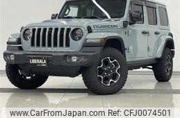 chrysler jeep-wrangler 2023 -CHRYSLER--Jeep Wrangler 3LA-JL20L--1C4JJXR60PW576759---CHRYSLER--Jeep Wrangler 3LA-JL20L--1C4JJXR60PW576759-