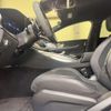 mercedes-benz amg 2023 -MERCEDES-BENZ 【名変中 】--AMG 290689--1A061276---MERCEDES-BENZ 【名変中 】--AMG 290689--1A061276- image 7
