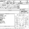 toyota hiace-van 2015 -TOYOTA--Hiace Van KDH201V-5016673---TOYOTA--Hiace Van KDH201V-5016673- image 3