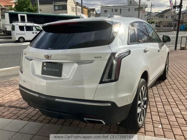 cadillac xt5 2021 quick_quick_7BA-C1UL_1GYFN9RS4MZ144599 image 2