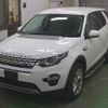 rover discovery 2018 -ROVER--Discovery LC2XB-SALCA2AX1JH728326---ROVER--Discovery LC2XB-SALCA2AX1JH728326- image 7