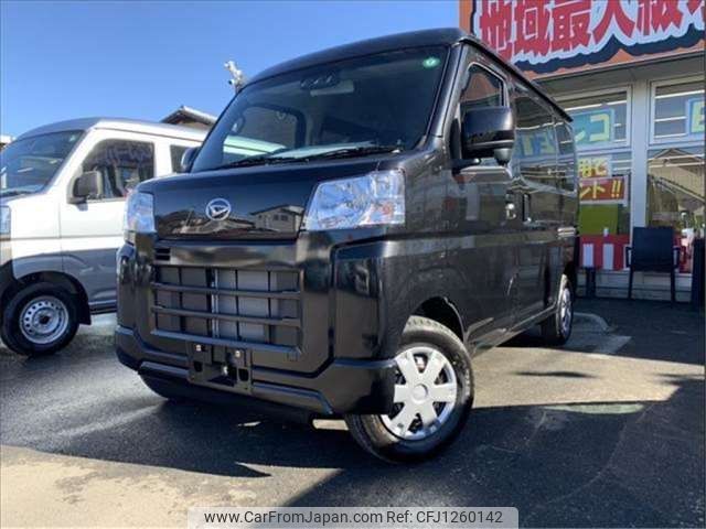 daihatsu hijet-van 2025 -DAIHATSU 【八王子 481】--Hijet Van ﾌﾒｲ--S700V-0156283---DAIHATSU 【八王子 481】--Hijet Van ﾌﾒｲ--S700V-0156283- image 2