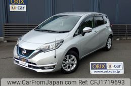 nissan note 2020 CFJ1719693