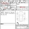 bmw z4 2023 quick_quick_3BA-HF30T_WBAHF92000WY19426 image 21