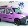 renault kangoo 2016 -RENAULT 【神戸 304ﾎ 67】--Renault Kangoo ABA-KWK4M--VF1KW2UBAF0725750---RENAULT 【神戸 304ﾎ 67】--Renault Kangoo ABA-KWK4M--VF1KW2UBAF0725750- image 41