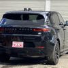 land-rover range-rover-sport 2023 quick_quick_3CA-L123WA_SAL1A2AW6PA150739 image 2