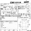 nissan cedric 1999 -NISSAN--Cedric HY34-507232---NISSAN--Cedric HY34-507232- image 3