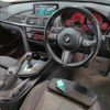 bmw 3-series 2017 CFJ1702146 image 3