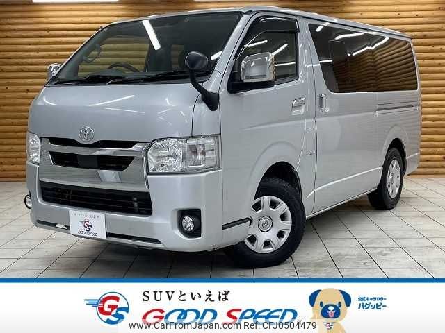 toyota hiace-van 2021 -TOYOTA--Hiace Van QDF-GDH201V--GDH201-1062821---TOYOTA--Hiace Van QDF-GDH201V--GDH201-1062821- image 1