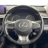 lexus rx 2018 CFJ1493063 image 23