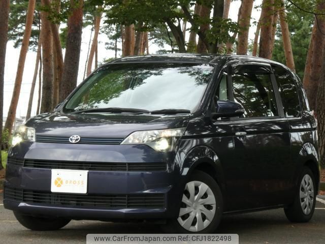 toyota spade 2015 CFJ1822498 image 1
