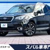 subaru forester 2016 CFJ1705961 image 1