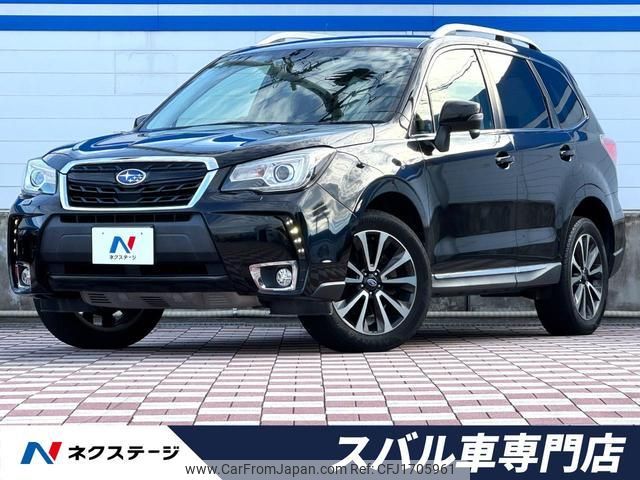 subaru forester 2016 CFJ1705961 image 1