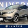 renault captur 2015 -RENAULT--Renault Captur ABA-2RH5F--VF12R401EE0708639---RENAULT--Renault Captur ABA-2RH5F--VF12R401EE0708639- image 1