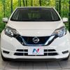 nissan note 2019 -NISSAN--Note DAA-HE12--HE12-303460---NISSAN--Note DAA-HE12--HE12-303460- image 15