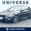 bmw 5-series 2019 CFJ1558230 image 1