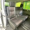 nissan serena 2012 -NISSAN 【名変中 】--Serena HFC26--124971---NISSAN 【名変中 】--Serena HFC26--124971- image 18