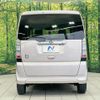 honda n-box 2014 CFJ1711105 image 15