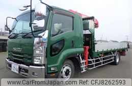 isuzu forward 2016 -ISUZU--Forward LPG-FTR90S2--FTR90-7004592---ISUZU--Forward LPG-FTR90S2--FTR90-7004592-