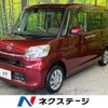 daihatsu tanto 2016 -DAIHATSU--Tanto DBA-LA600S--LA600S-0468095---DAIHATSU--Tanto DBA-LA600S--LA600S-0468095- image 1