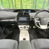 toyota prius 2016 CFJ1178677 image 3