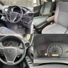 toyota noah 2022 quick_quick_3BA-ZRR80G_ZRR80-0711477 image 6