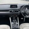 mazda cx-5-xd 2017 sas-2735-A image 15