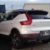 volvo xc40 2019 CFJ1790757 image 14