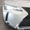 lexus ux 2019 CFJ1565164 image 21