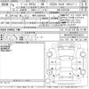 mercedes-benz v-class 2023 CFJ1780518 image 3