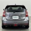 nissan note 2019 -NISSAN--Note DAA-HE12--HE12-241486---NISSAN--Note DAA-HE12--HE12-241486- image 15