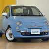 fiat 500 2015 -FIAT--Fiat 500 ABA-31209--ZFA3120000J409921---FIAT--Fiat 500 ABA-31209--ZFA3120000J409921- image 8