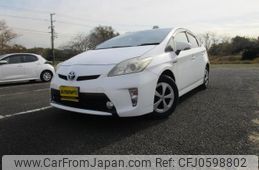 toyota prius 2013 quick_quick_DAA-ZVW30_ZVW30-1638859