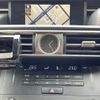 lexus is 2014 -LEXUS--Lexus IS DBA-GSE35--GSE35-5015912---LEXUS--Lexus IS DBA-GSE35--GSE35-5015912- image 19