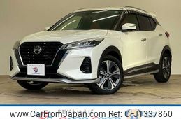nissan kix 2020 -NISSAN--KIX 6AA-P15--P15-009037---NISSAN--KIX 6AA-P15--P15-009037-