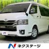 toyota hiace-van 2020 -TOYOTA--Hiace Van QDF-GDH211K--GDH211-1004509---TOYOTA--Hiace Van QDF-GDH211K--GDH211-1004509- image 1