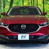 mazda cx-3 2023 quick_quick_DMEJ3R_DMEJ3R-101067 image 15