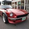 nissan fairlady-z 1974 -NISSAN 【福島 301ﾃ7854】--Fairlady Z S30--S30109801---NISSAN 【福島 301ﾃ7854】--Fairlady Z S30--S30109801- image 1