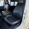 toyota hiace-wagon 2016 -TOYOTA--Hiace Wagon CBA-TRH214W--TRH214-0045419---TOYOTA--Hiace Wagon CBA-TRH214W--TRH214-0045419- image 3