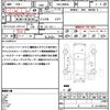 toyota roomy 2019 quick_quick_DBA-M900A_M900A-0412711 image 21