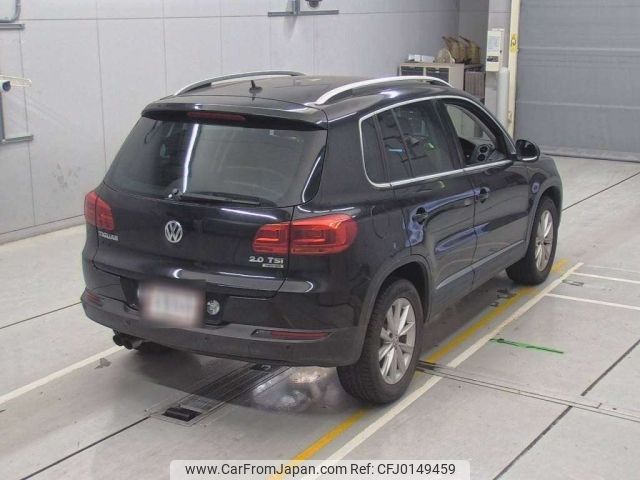 volkswagen tiguan 2015 -VOLKSWAGEN--VW Tiguan 5NCCZ-WVGZZZ5NZFW051467---VOLKSWAGEN--VW Tiguan 5NCCZ-WVGZZZ5NZFW051467- image 2