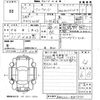 toyota alphard 2015 -TOYOTA 【筑豊 332ね130】--Alphard ANH20W-8357530---TOYOTA 【筑豊 332ね130】--Alphard ANH20W-8357530- image 3