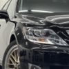 lexus ls 2011 CFJ1563919 image 3