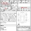 honda n-box 2019 quick_quick_DBA-JF3_JF3-2103389 image 21
