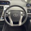 toyota prius-α 2012 -TOYOTA--Prius α DAA-ZVW41W--ZVW41-3163434---TOYOTA--Prius α DAA-ZVW41W--ZVW41-3163434- image 16